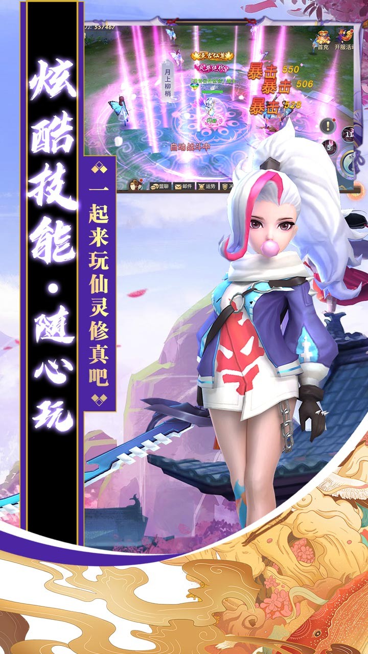 棨棩ͼ2