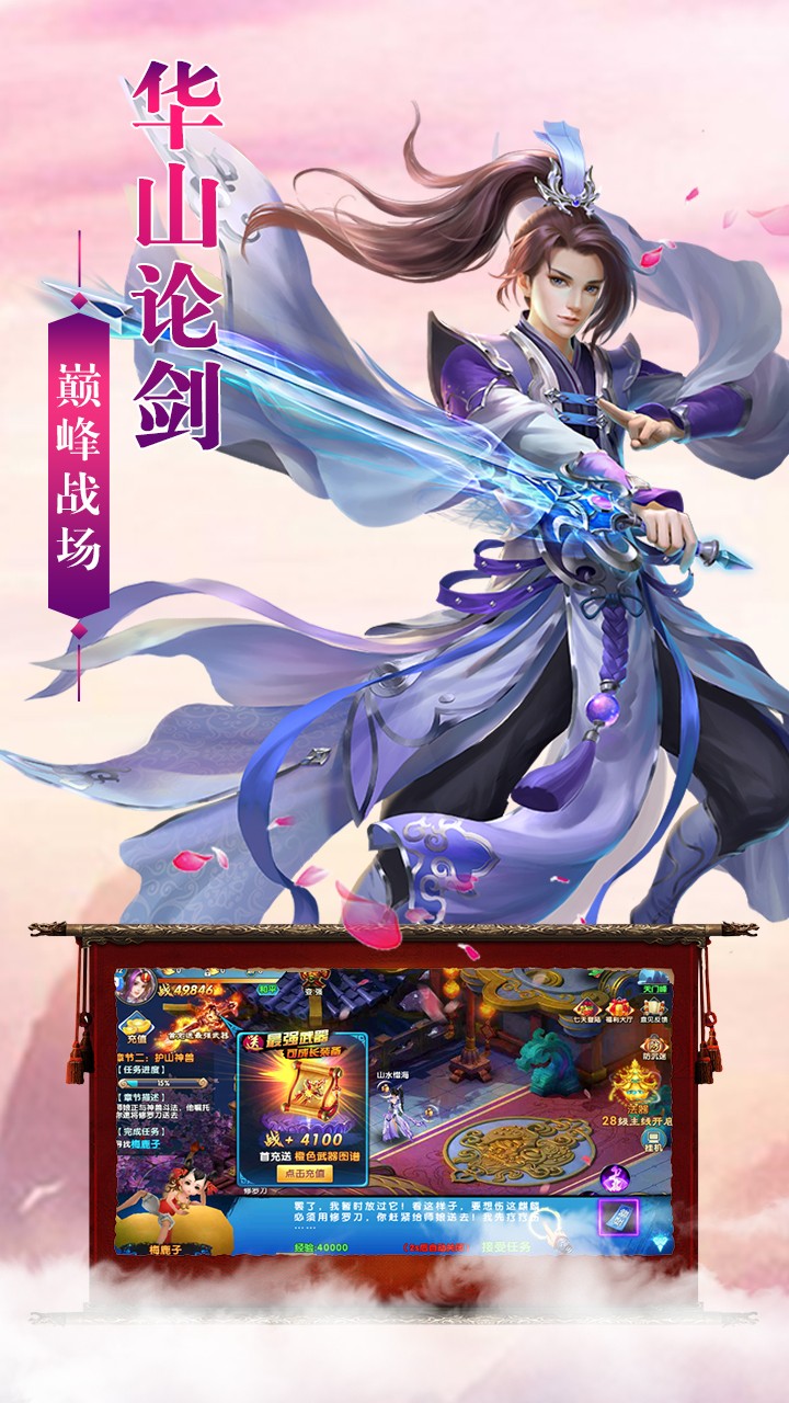 콫ͼ2
