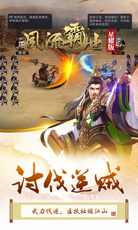 ҵBTҫ棩ͼ2