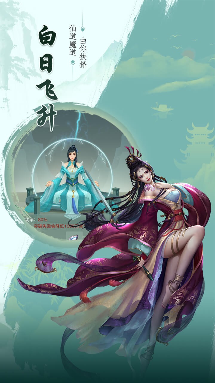 콣