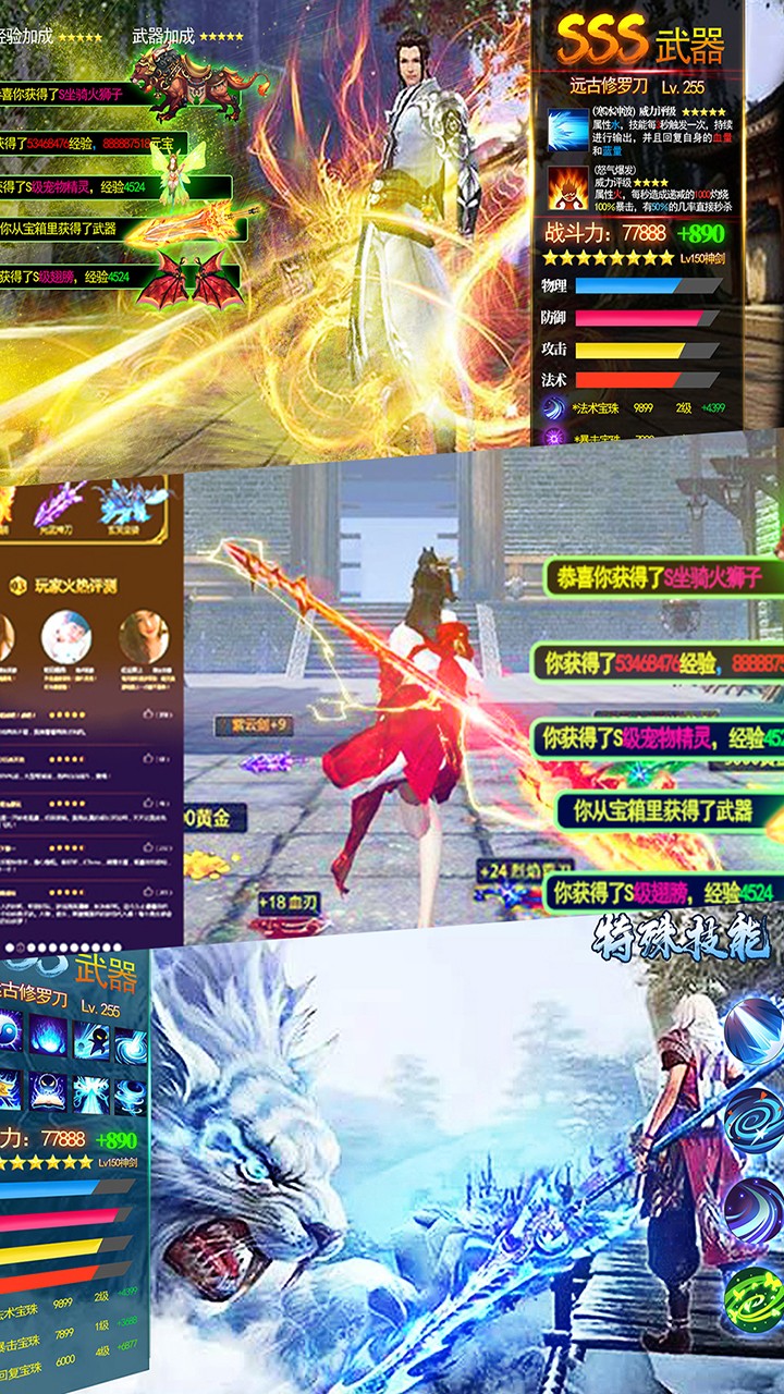 BTҫ棩ͼ3
