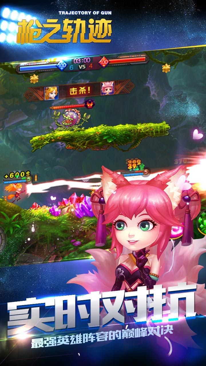 ǹ֮켣ͼ4