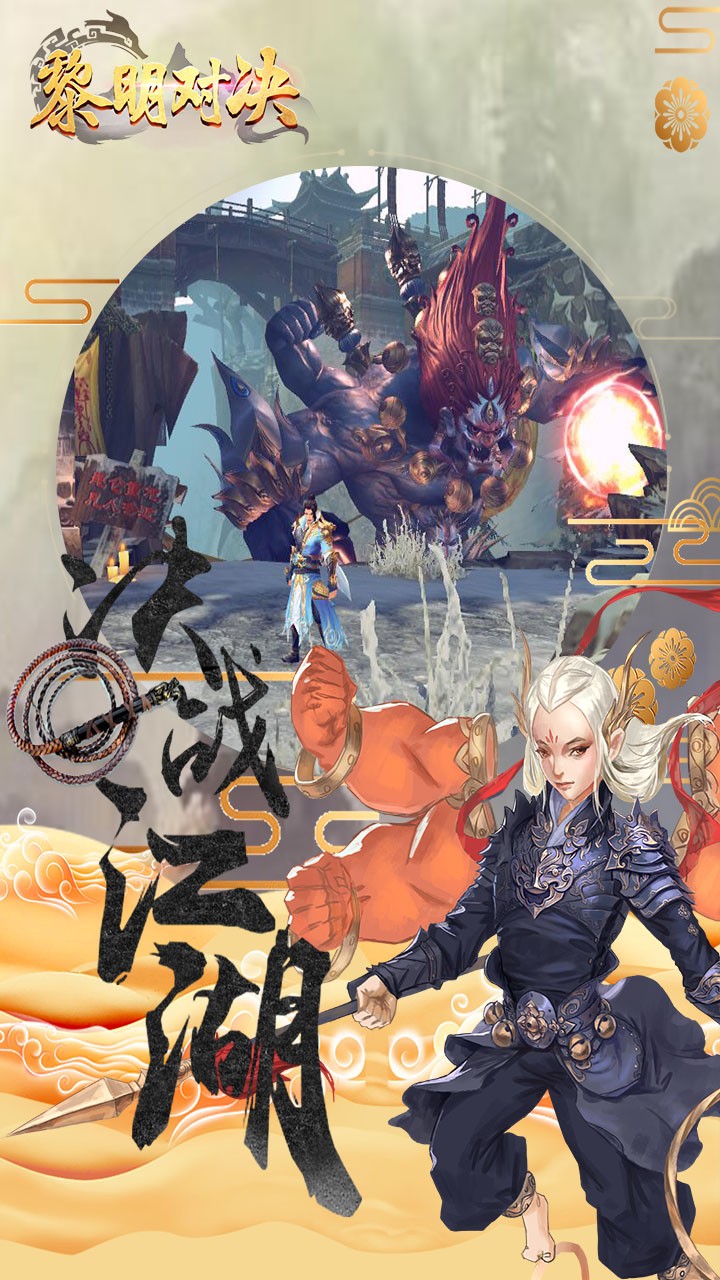 Ծ