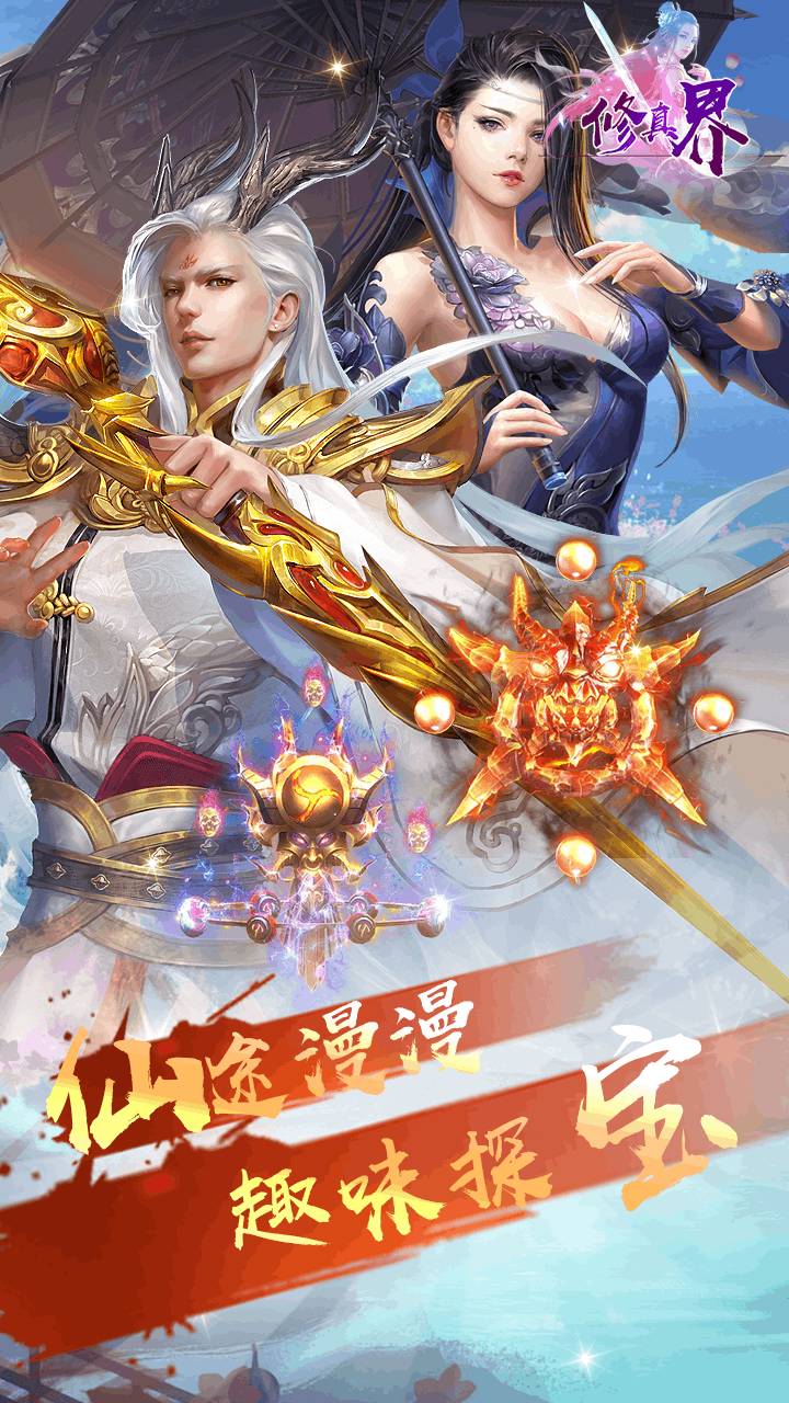 BTGM챬䣩