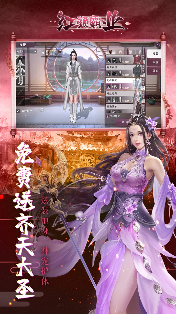 հҵBTV棩ͼ2