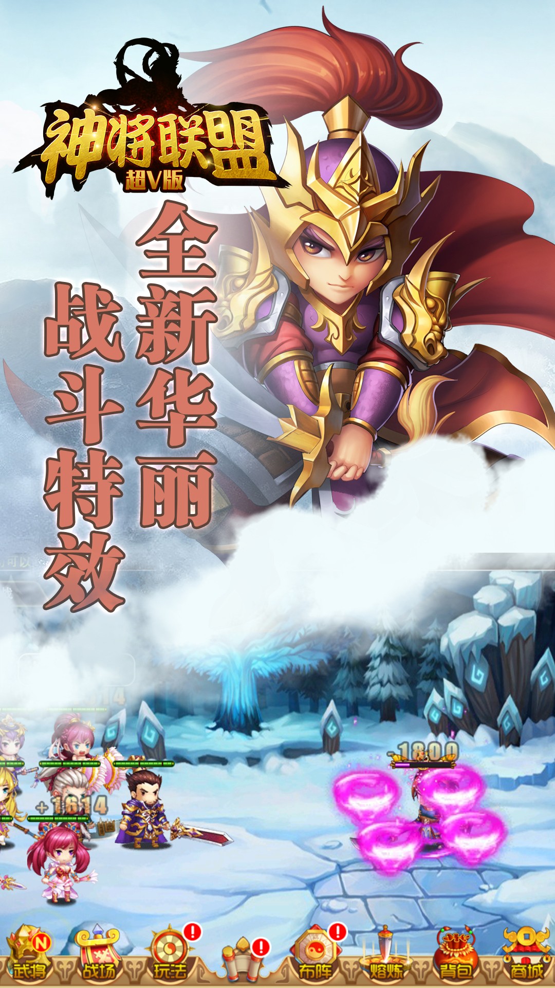 BTV棩