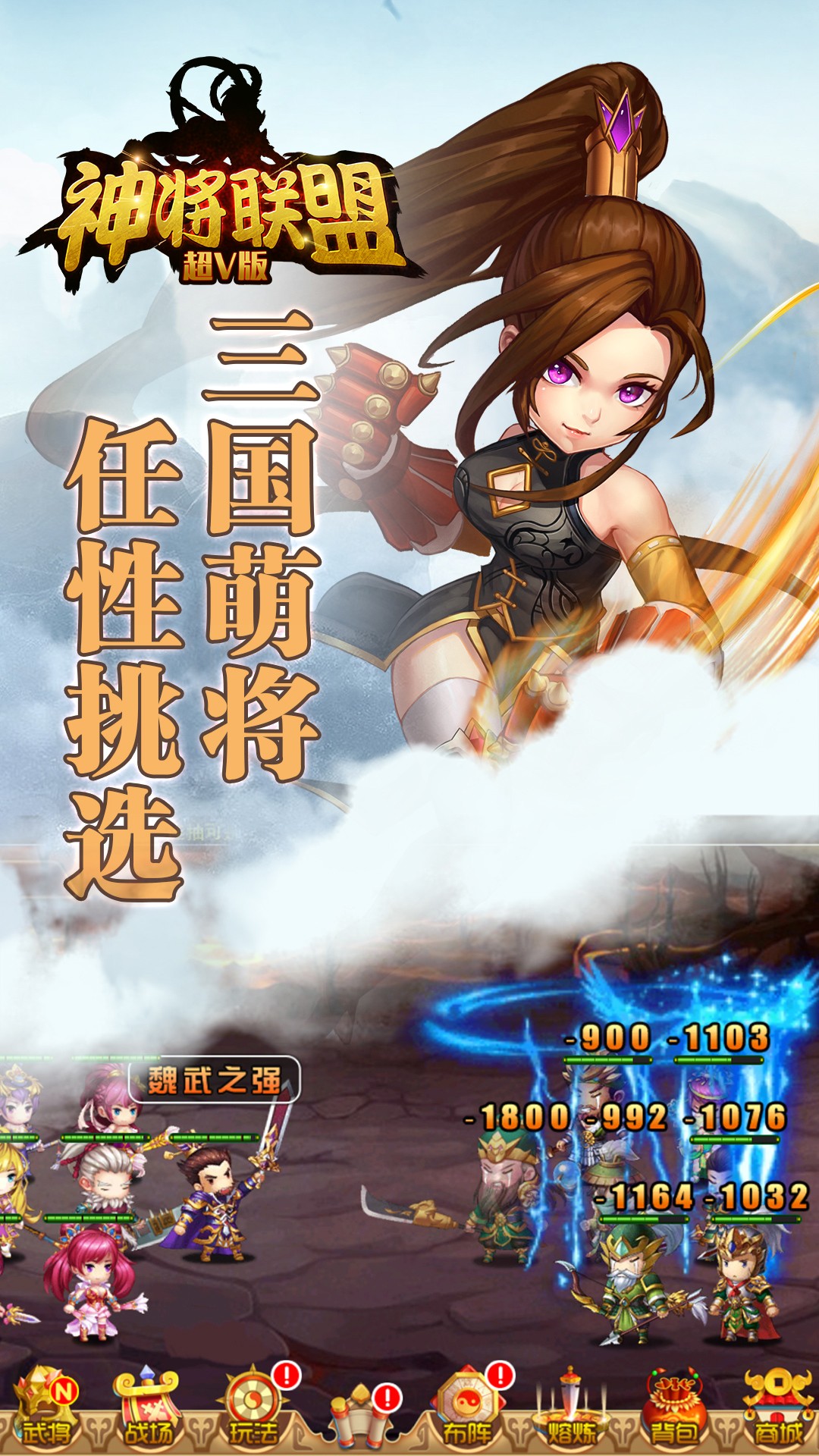 BTV棩
