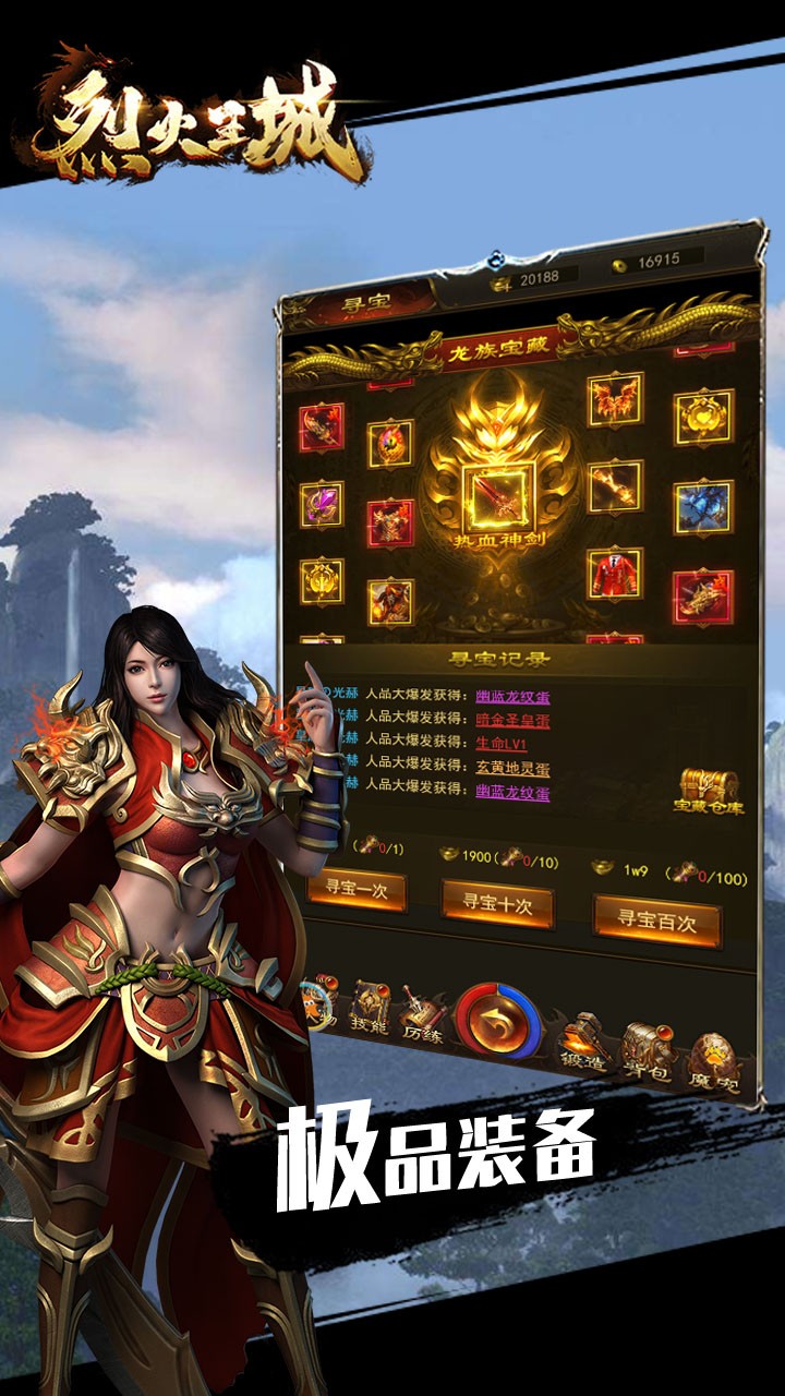 籬Զ֮һͼ2