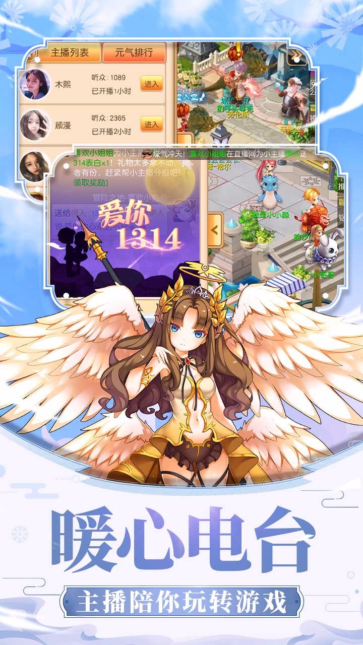 ֮