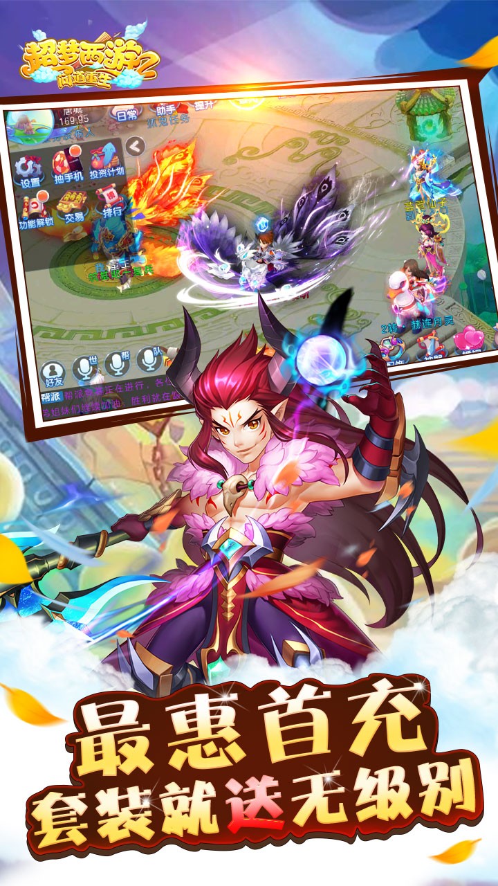 2֮ʵ