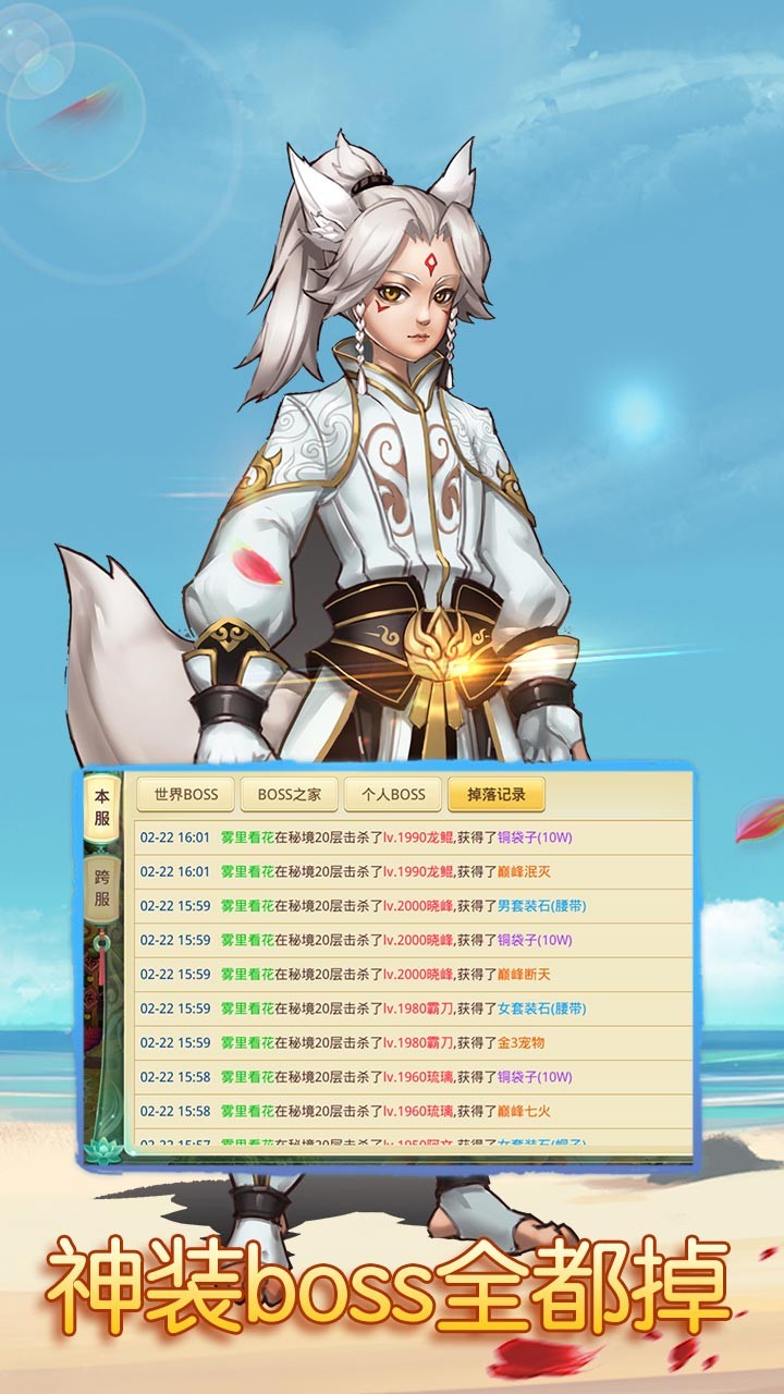 ˼BTV棩