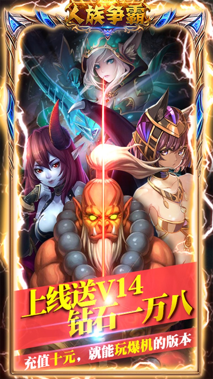 BTV棩