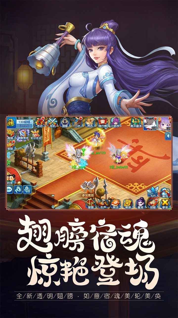 λˮͼ3