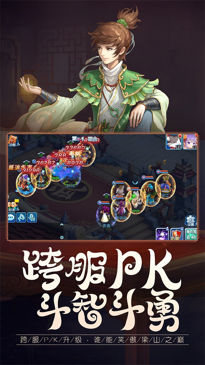 λˮ