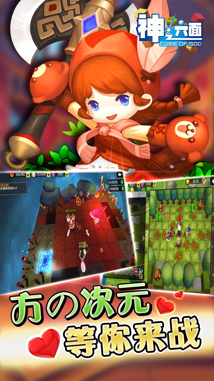 ֮ͼ3