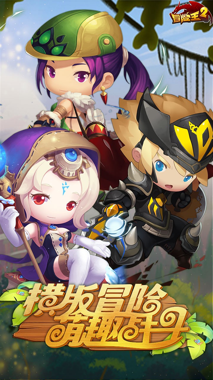 ð2¾䣩ͼ0