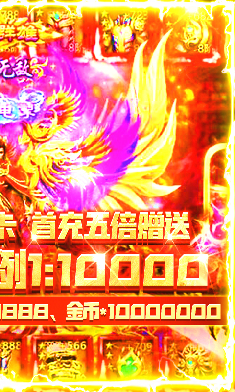 Ѫս