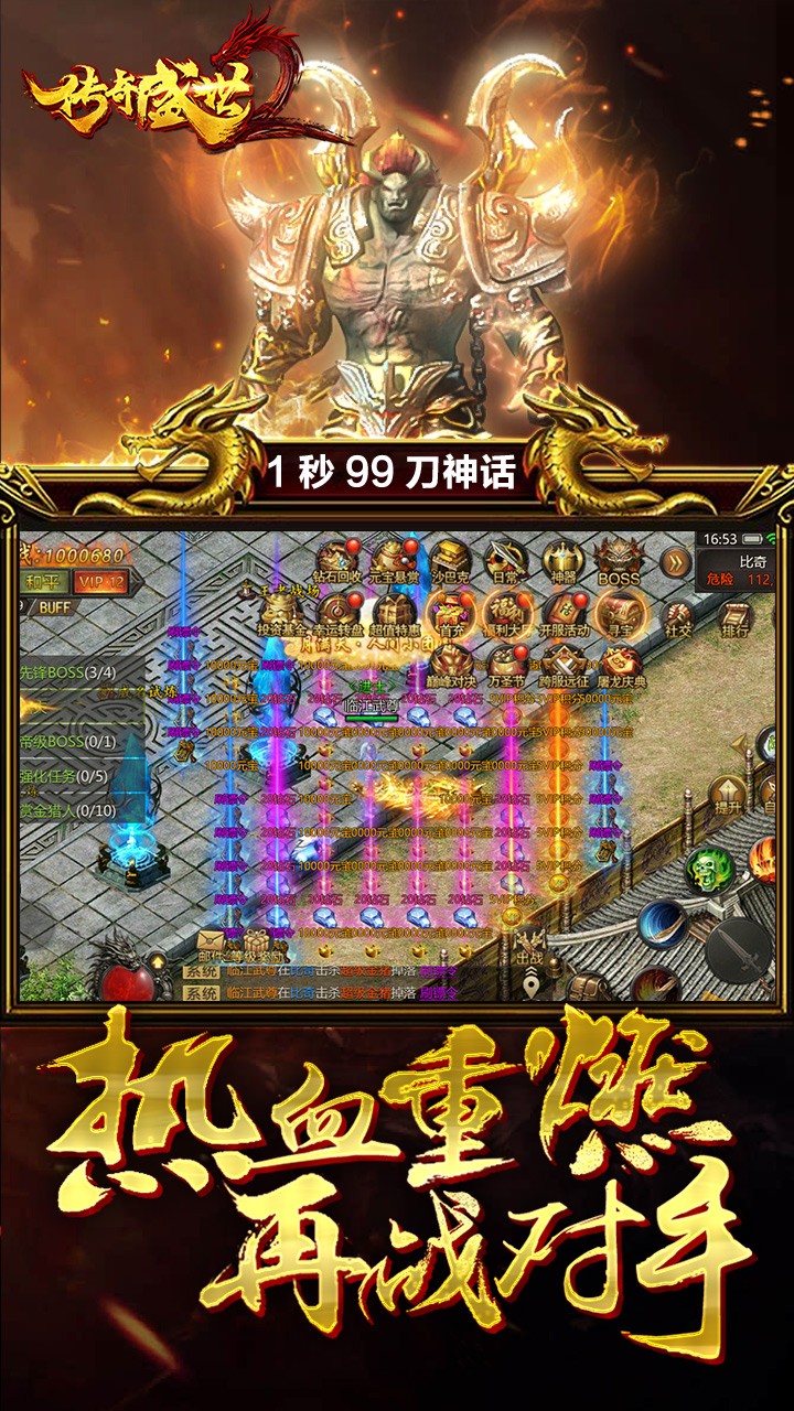 ʢ2BT1000Ԫֵͼ3