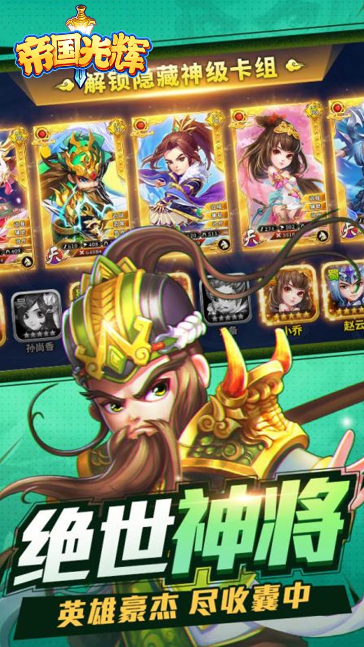 ۹ԣ߸棩ͼ3