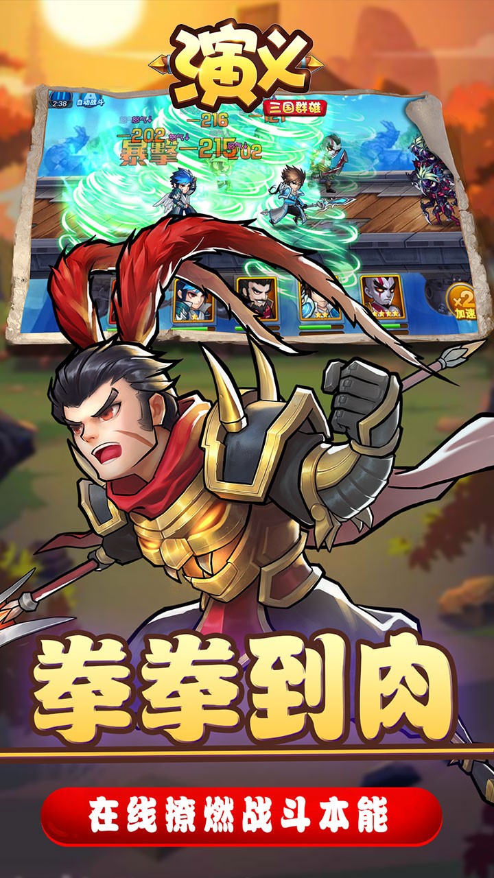 -Ⱥ