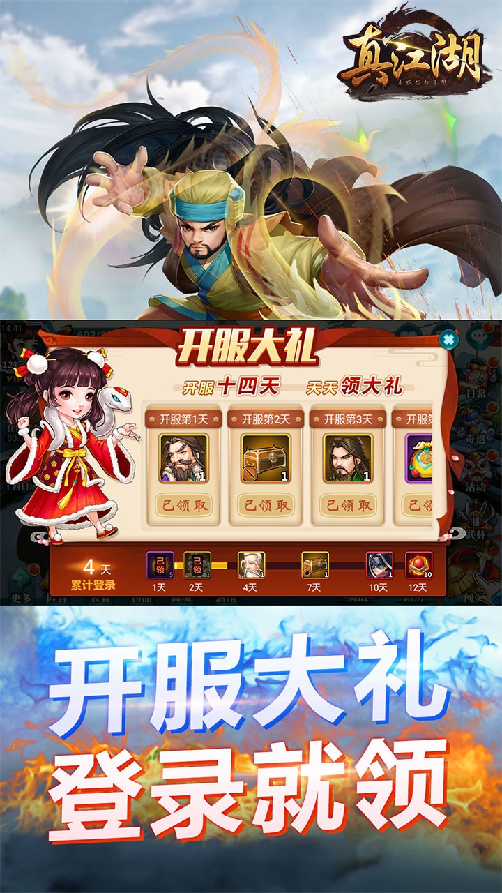 潭HDBTͳ䣩ͼ2