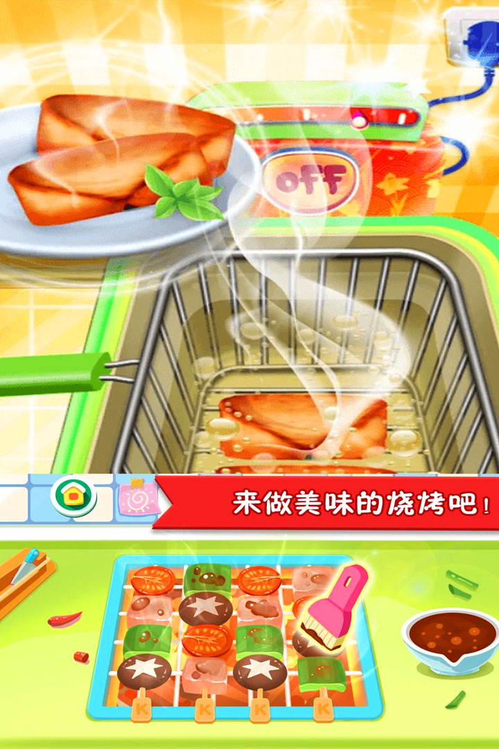 ʳͼ3