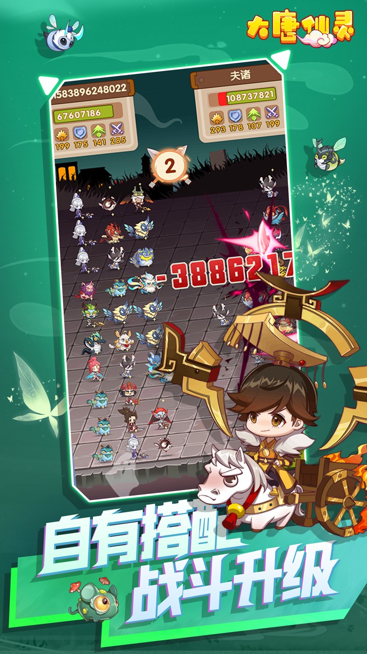 ͼ2