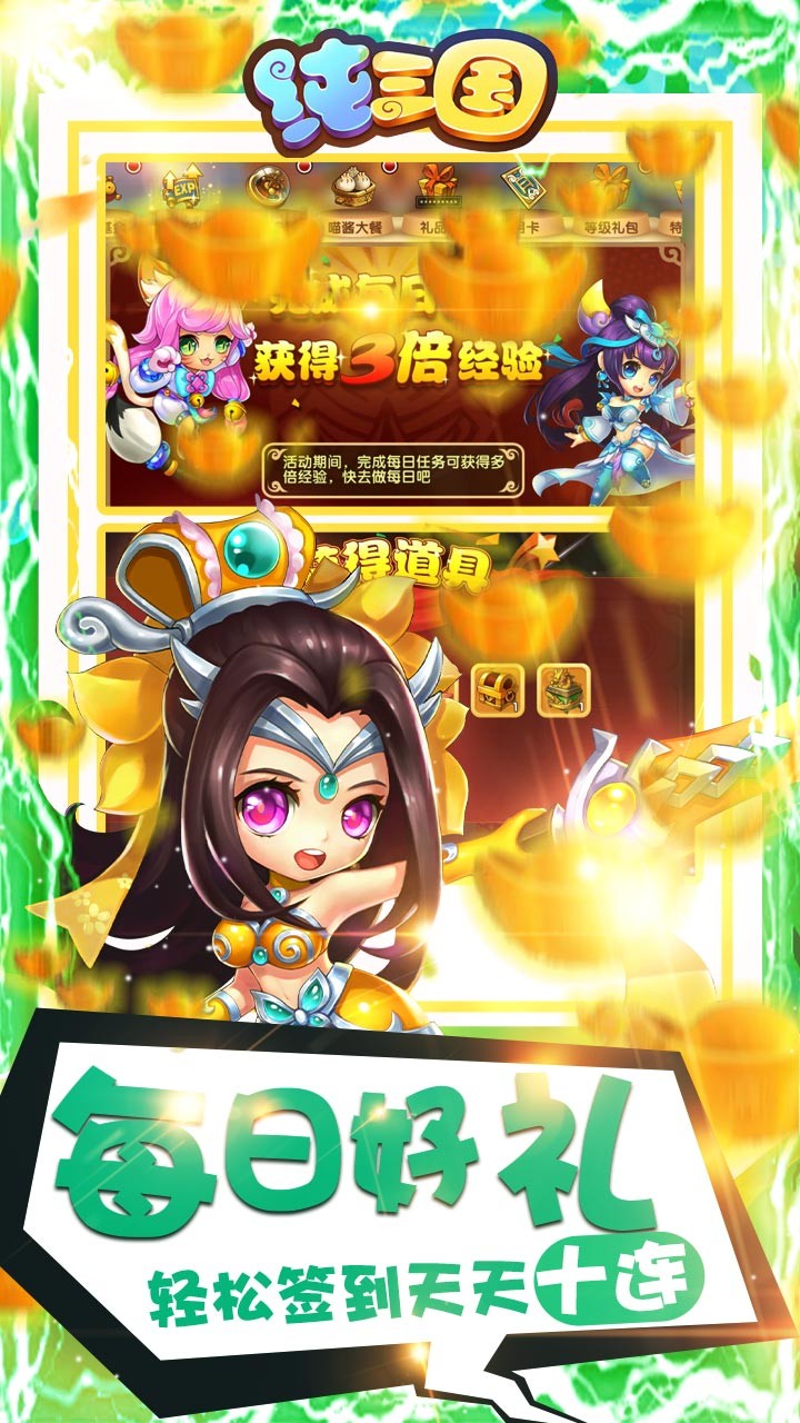 BT0Ԫȫ񽫣ͼ3