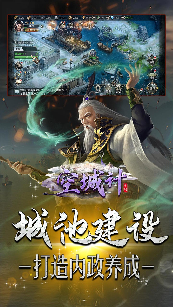 ճǼƣսԣ
