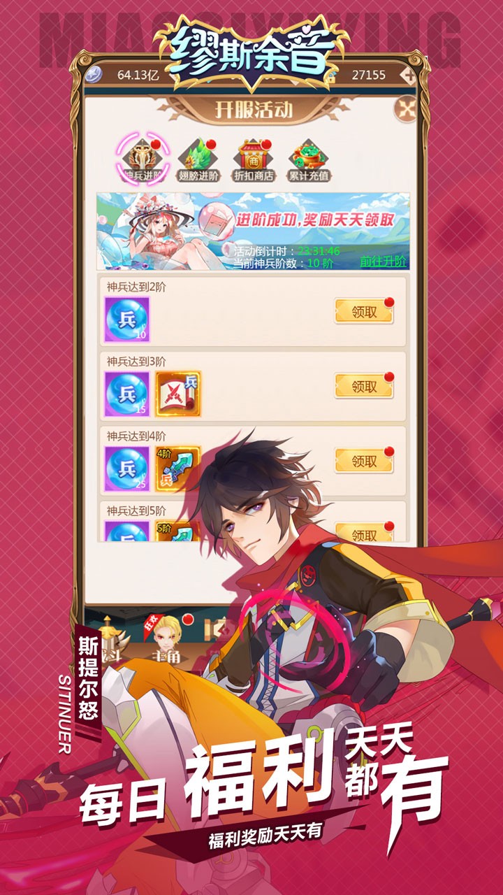 ˹(ħԪ)԰ͼ
