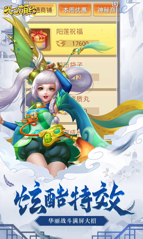 ֮Լ