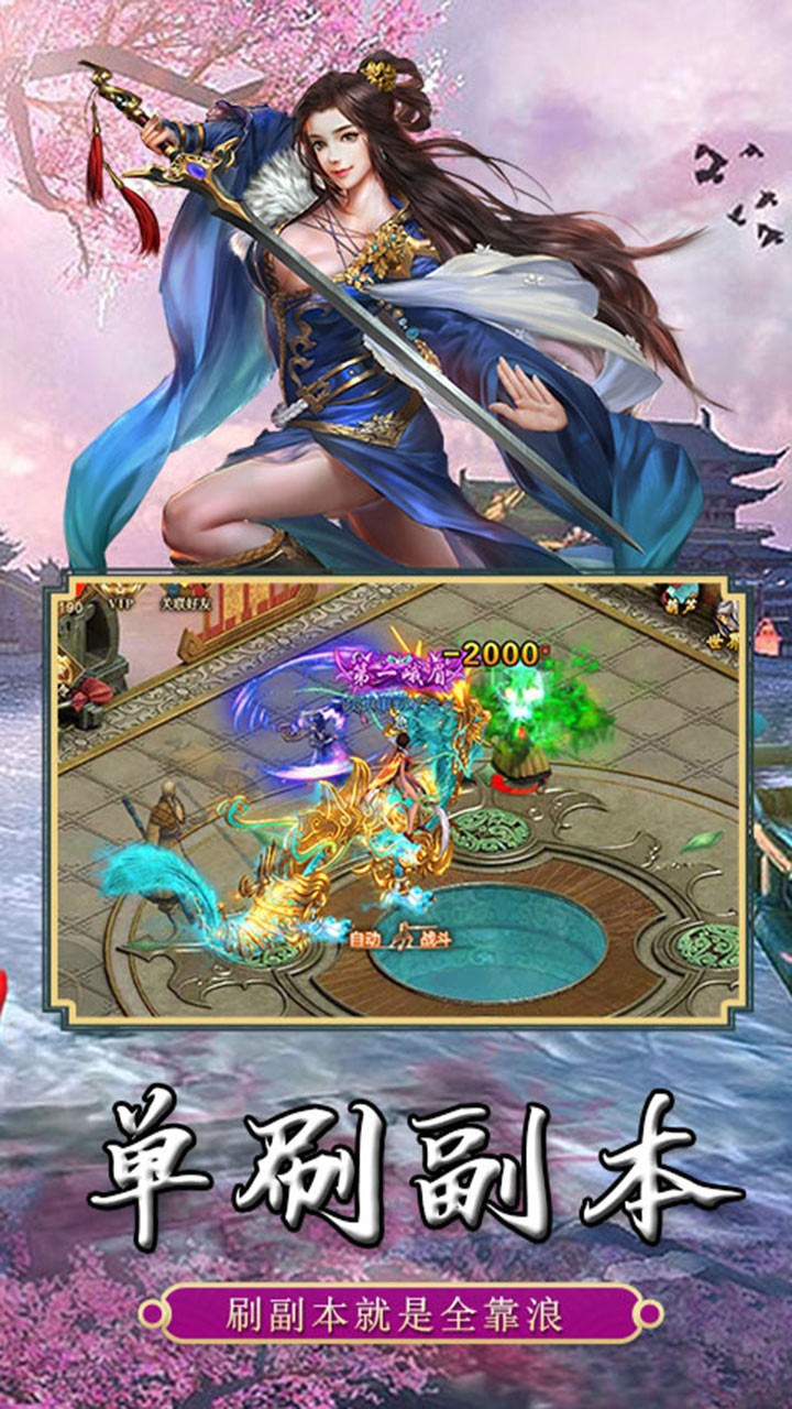 Ӣ۰ҵͼ0