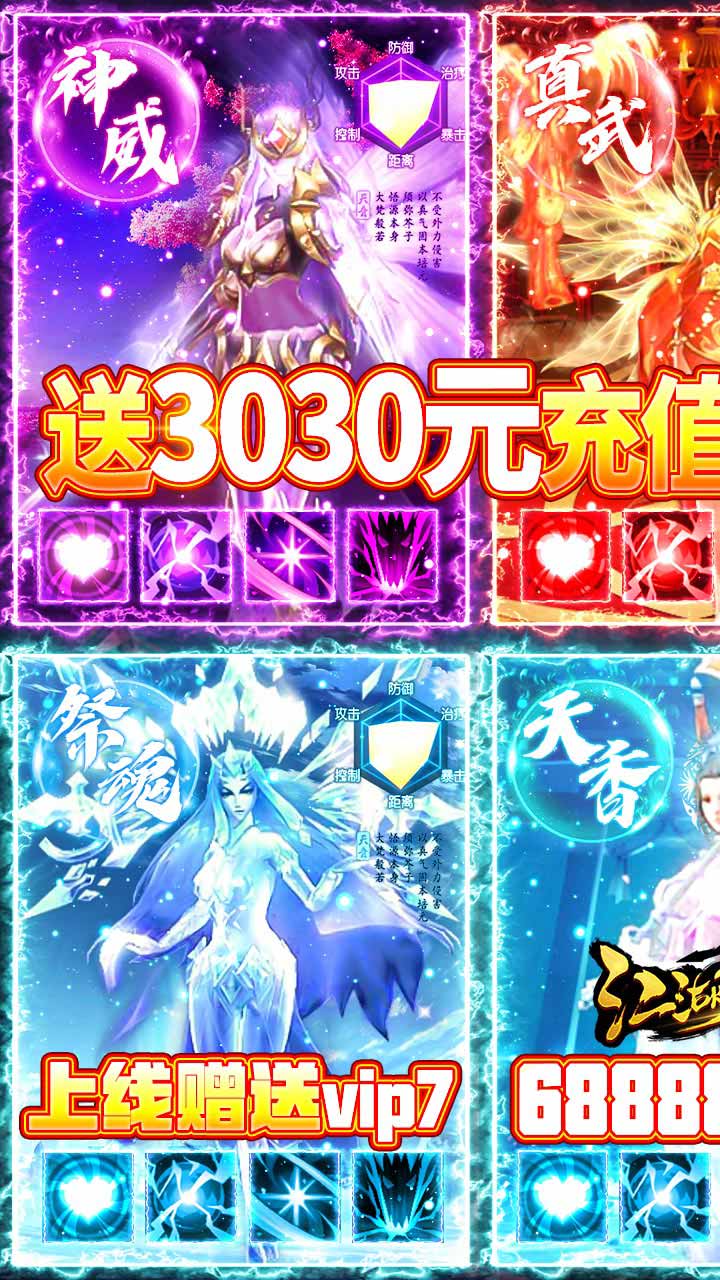 BT3030Ԫֵ