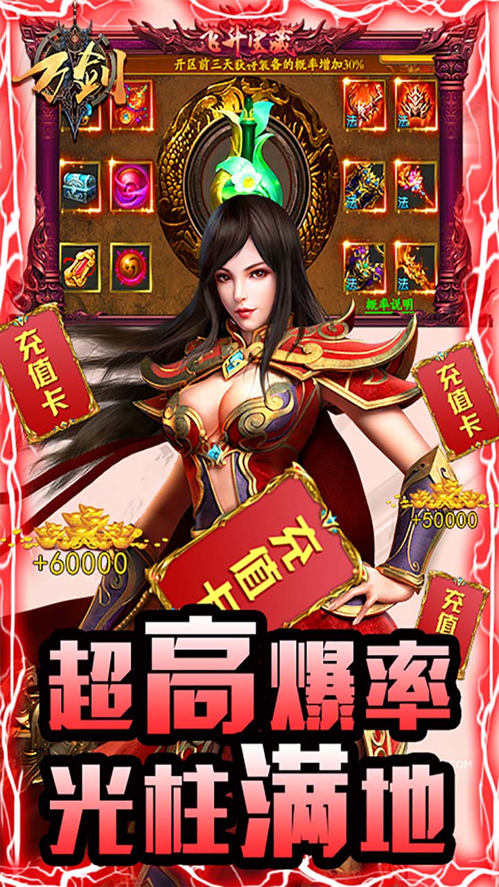 򽣣񱩴棩