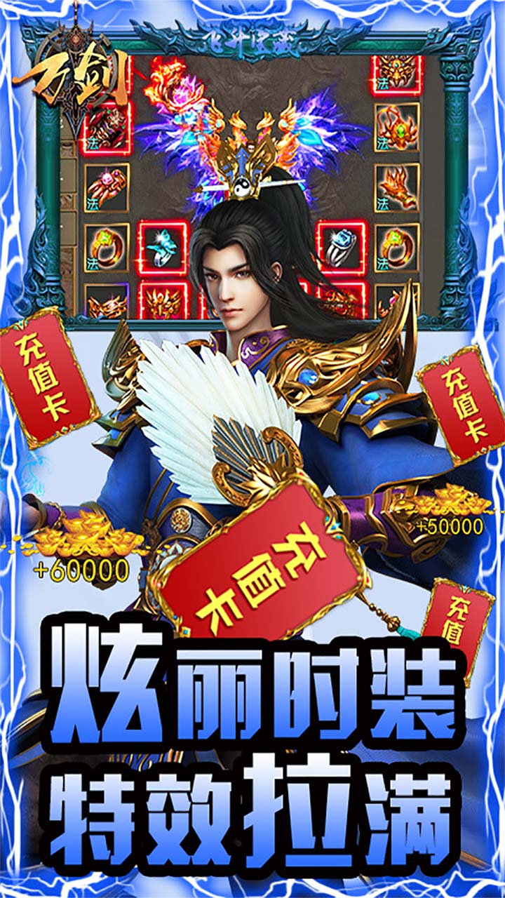 򽣣񱩴棩
