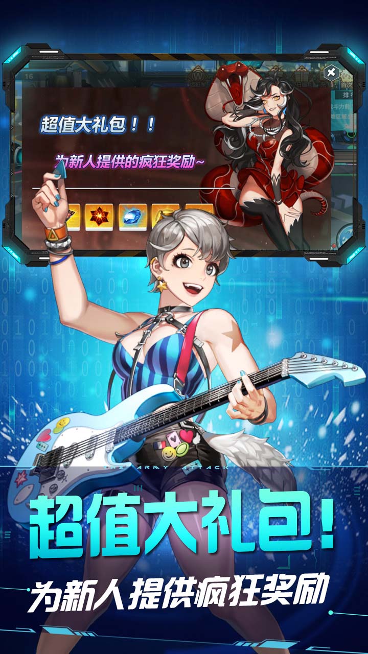 ӢۣҶӢ̳