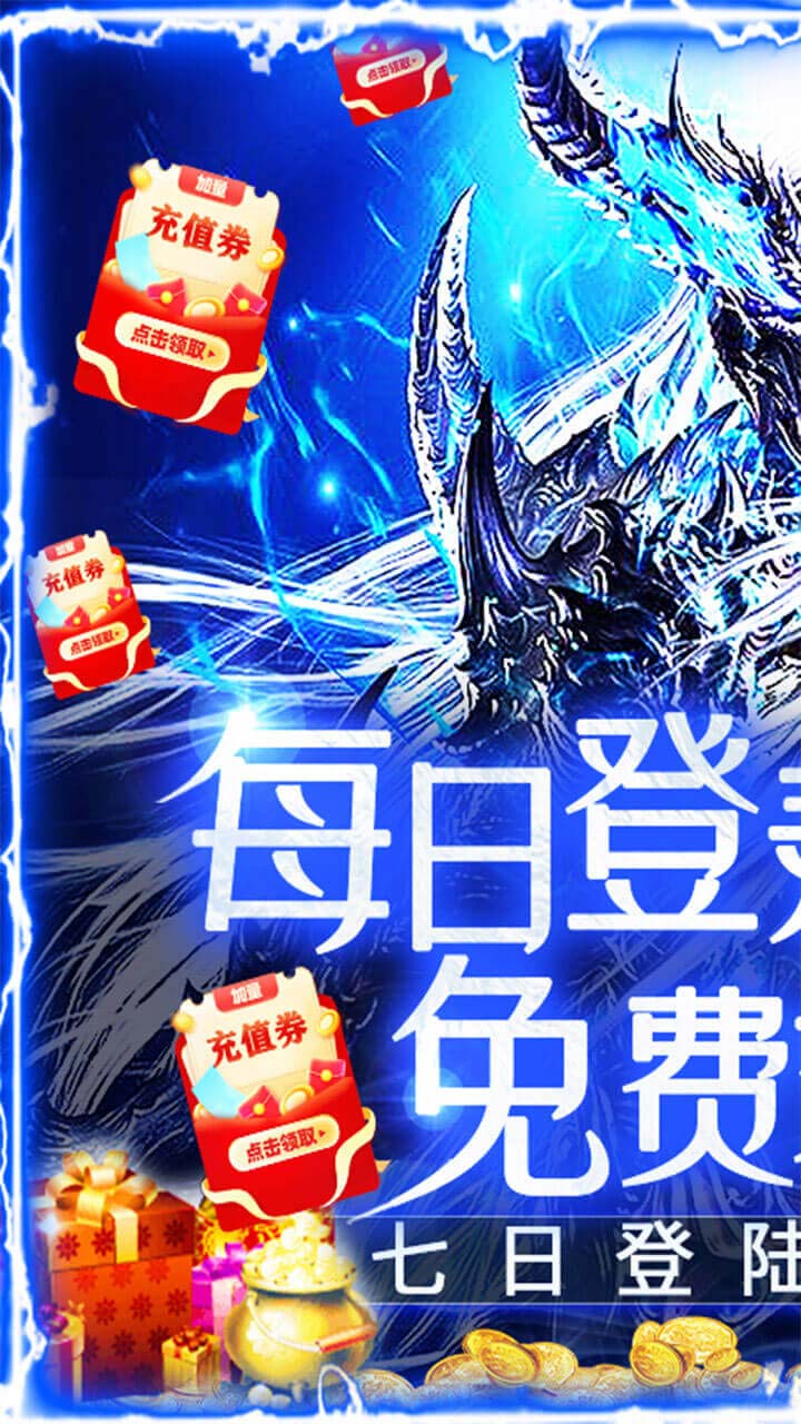սBTһԪ̳ǰ棩
