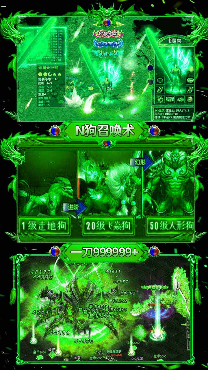 ɯ(GMʡ