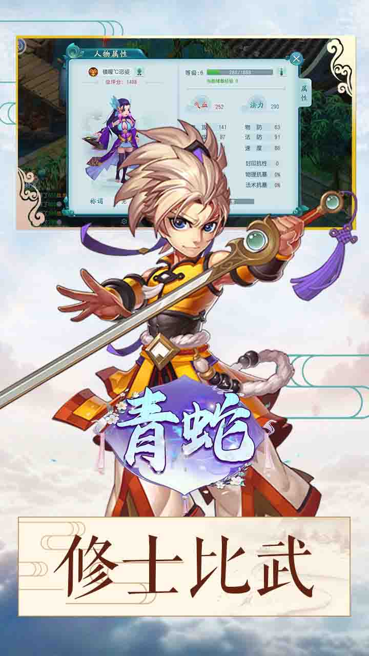 BT棩