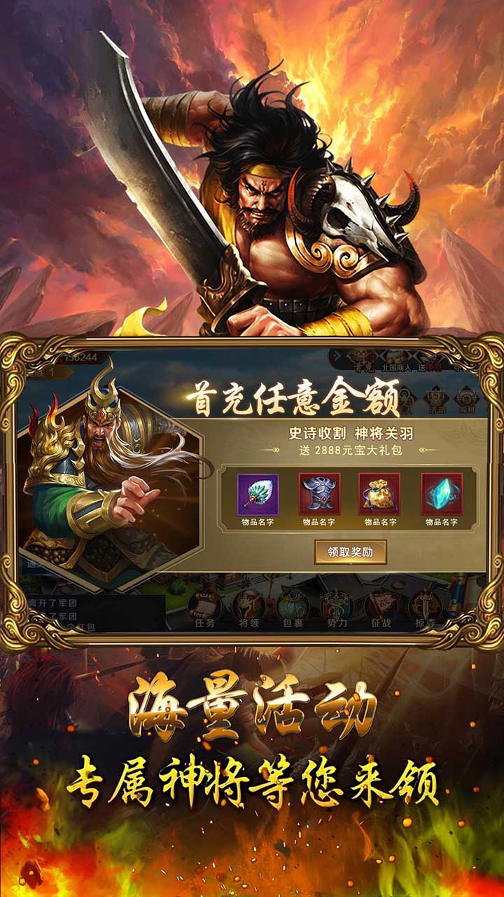 Ⱥ(λ