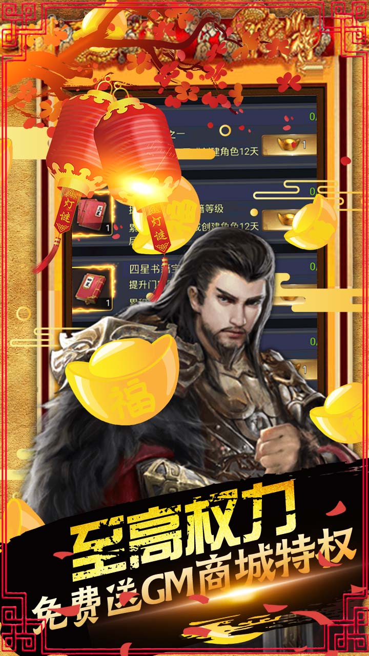 ˿·2BTȫGM棩ͼ3