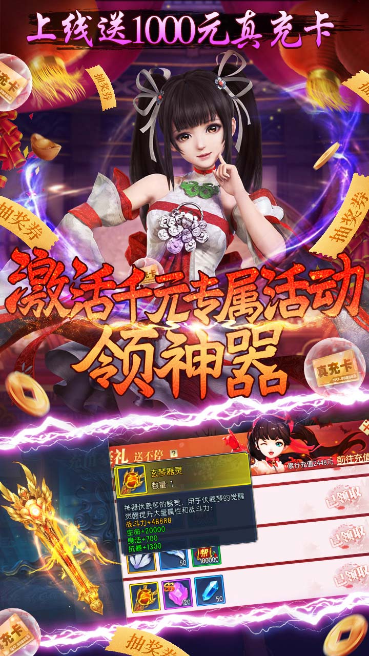 һBTͣ