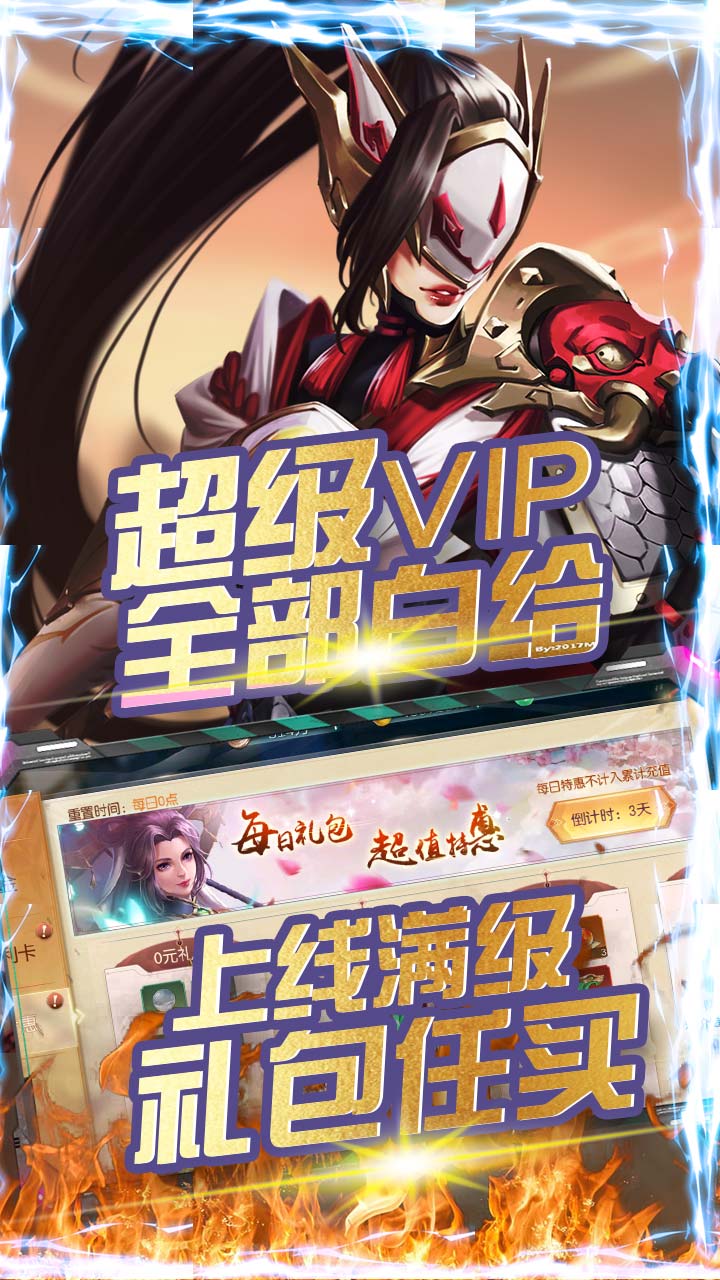 BTͳV飩