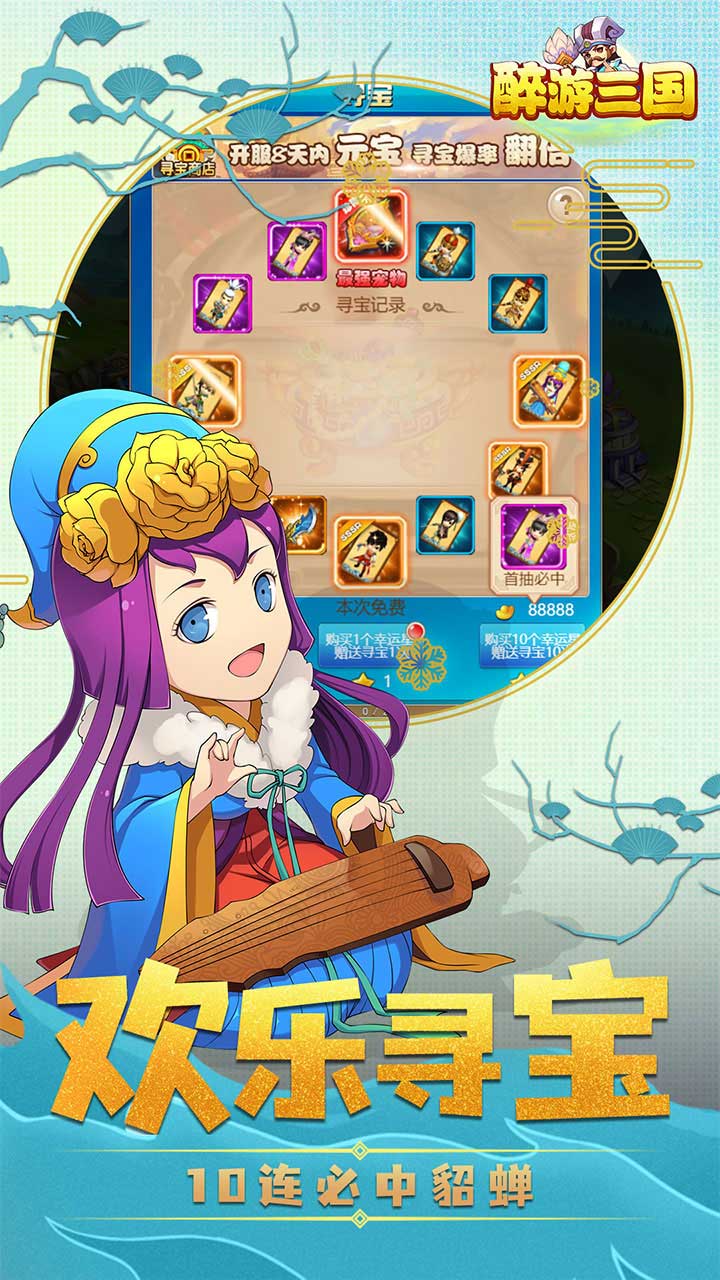 BT棩ͼ3