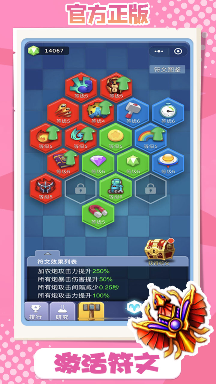 ͼ1