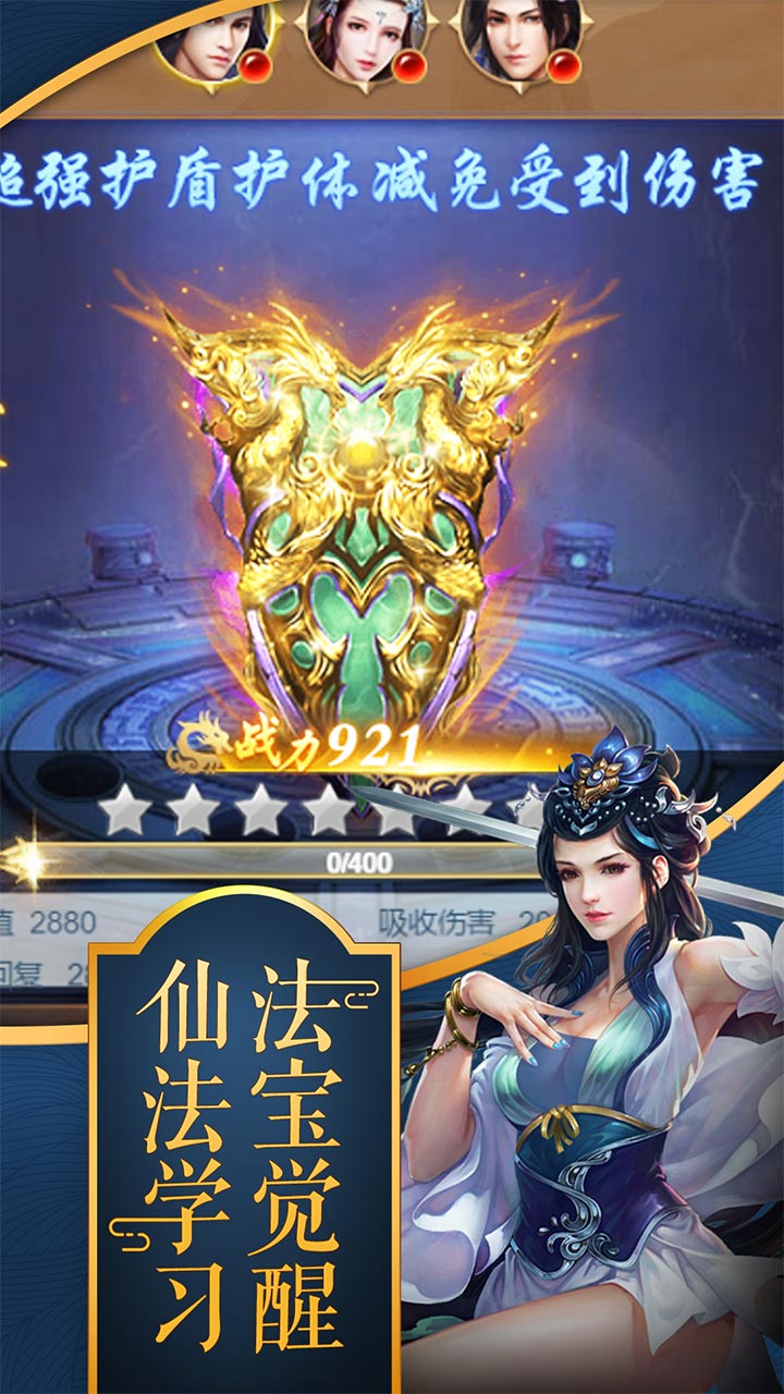 ɽ磨ָ£ͼ0