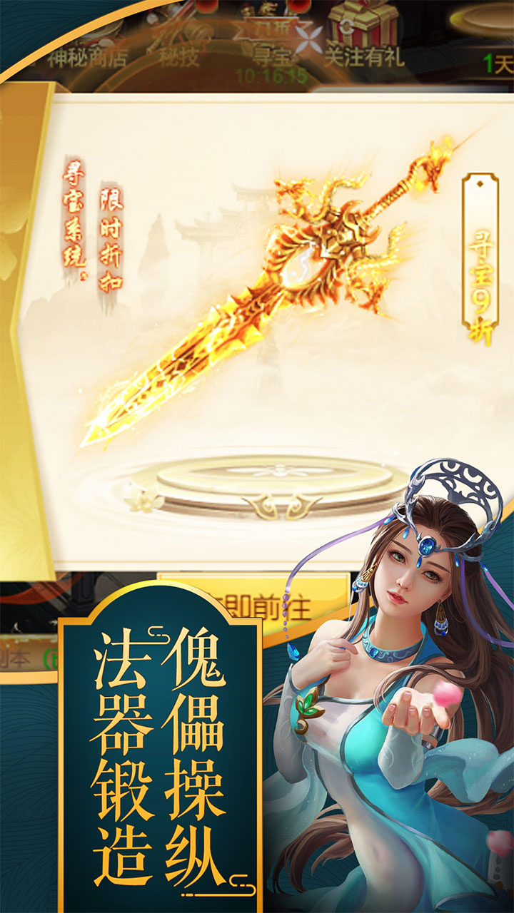 ɽ磨ָ£ͼ4