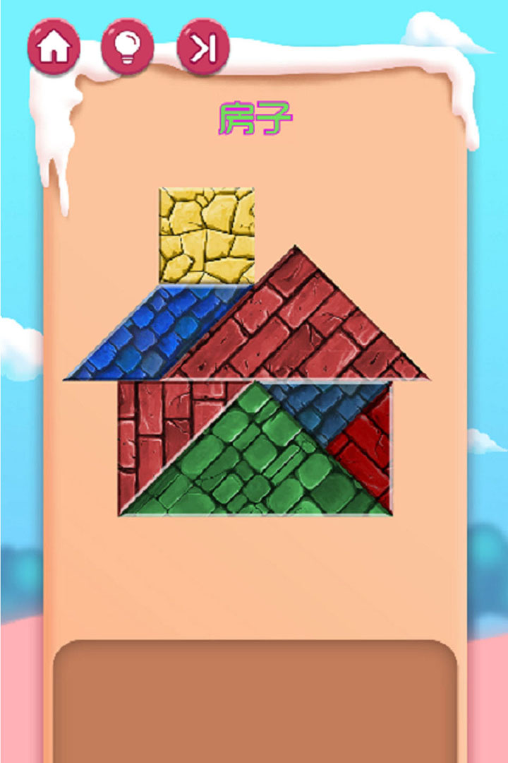 ƴɰͼ3
