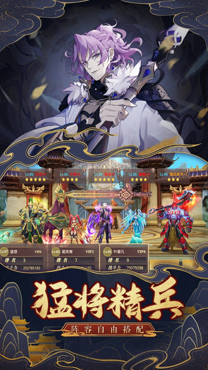 桤ս-