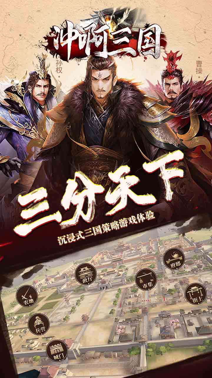 尡 BT棩